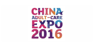 Chisa in MMXVI Shanghai Adulta turpis in 4/14-17