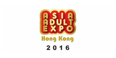 Chisa futurum HK Expo MMXVI