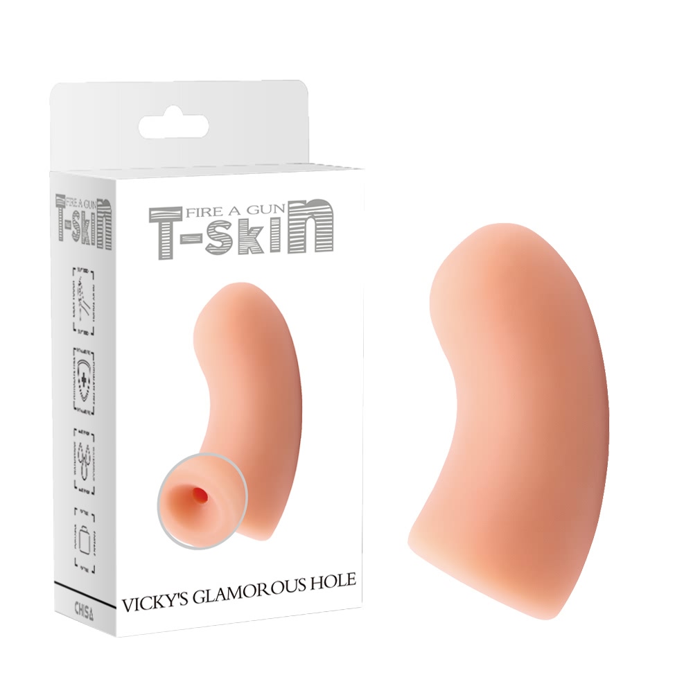 Ignem tormentarii No.06
